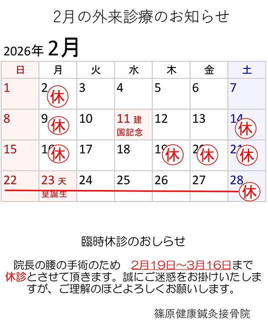 �f�@�J�����_�[